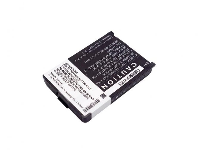 CoreParts Battery 4.81Wh Li-ion 3.7V  - disponible 48 / 72h 