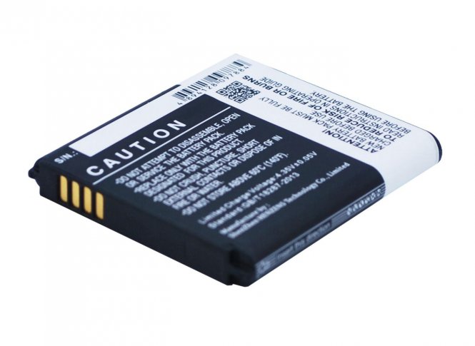 CoreParts Battery 7.68Wh Li-ion 3.8V 
