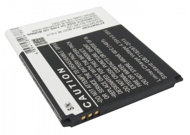 CoreParts Battery 5.70Wh Li-ion 3.8V - disponible 48 / 72h