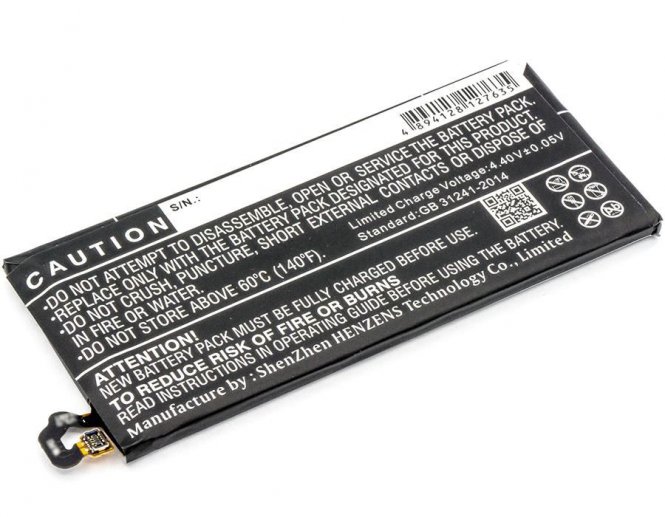 CoreParts Battery 13.86Wh Li-ion 3.85V