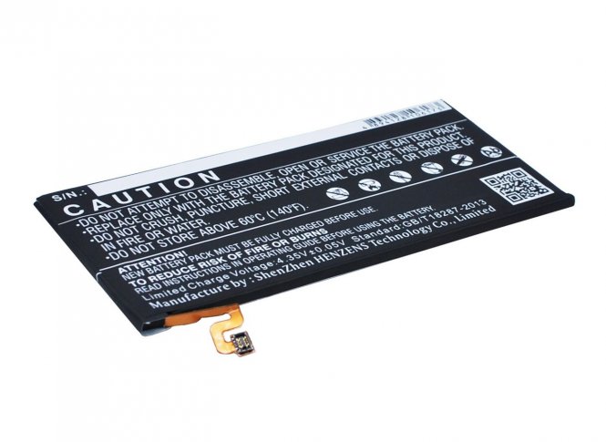 CoreParts Battery 11.59Wh Li-ion 3.8V 