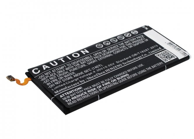 CoreParts Battery 9.12Wh Li-ion 3.8V - disponible 48 / 72h