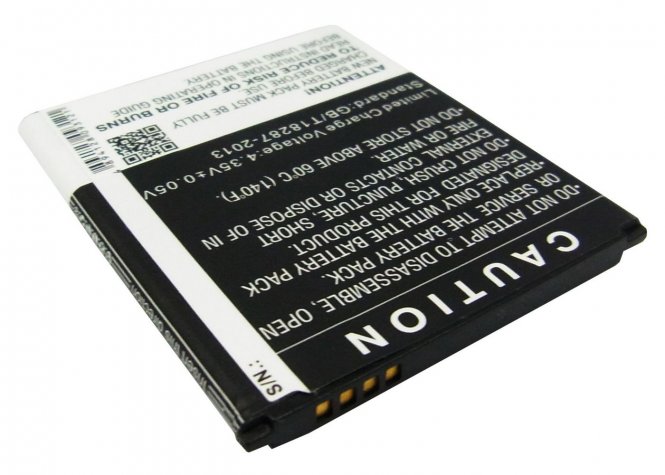 CoreParts Battery 5.70Wh Li-ion 3.8V 