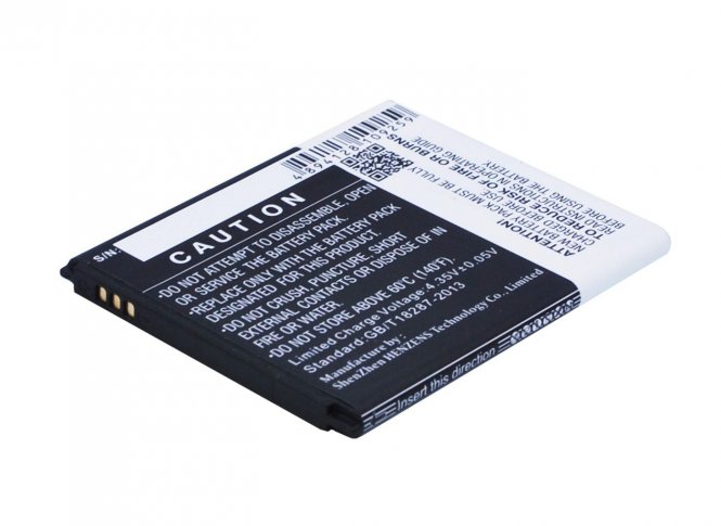 CoreParts Battery 5.89Wh Li-ion 3.8V  - disponible 48 / 72h 