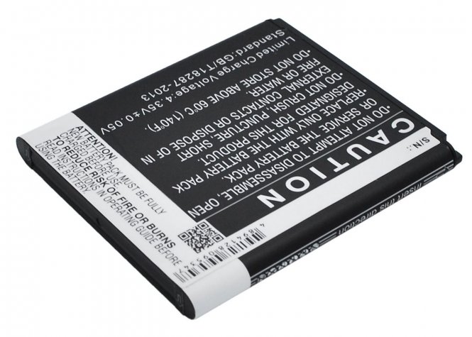 CoreParts Battery 7.60Wh Li-ion 3.8V 