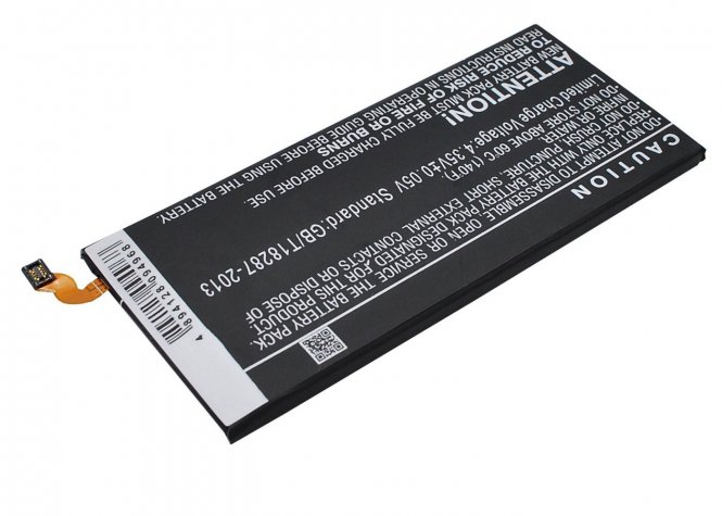 CoreParts Battery 8.74Wh Li-ion 3.8V - disponible 48 / 72h