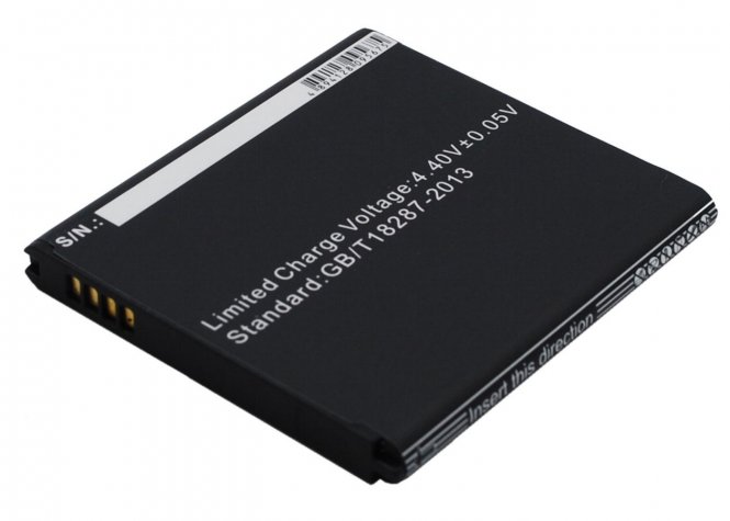 CoreParts Battery 7.60Wh Li-ion 3.85V 