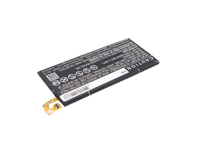 CoreParts Battery 10.01Wh Li-ion 3.85V 