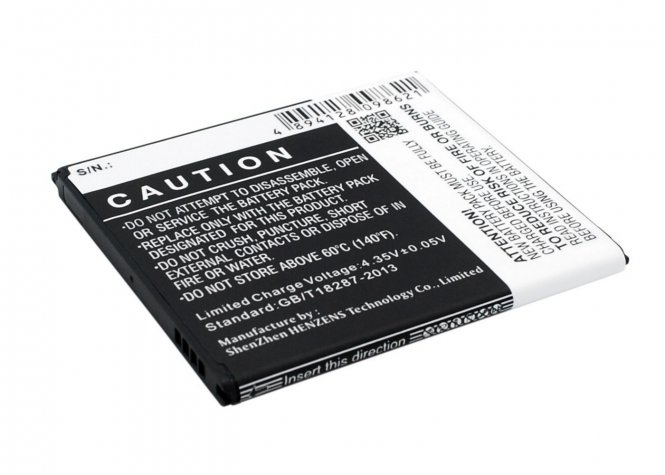 CoreParts Battery 8.36Wh Li-ion 3.8V - disponible 48 / 72h