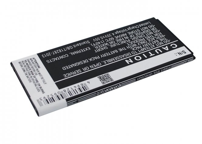 CoreParts Battery 10.64Wh Li-ion 3.8V 