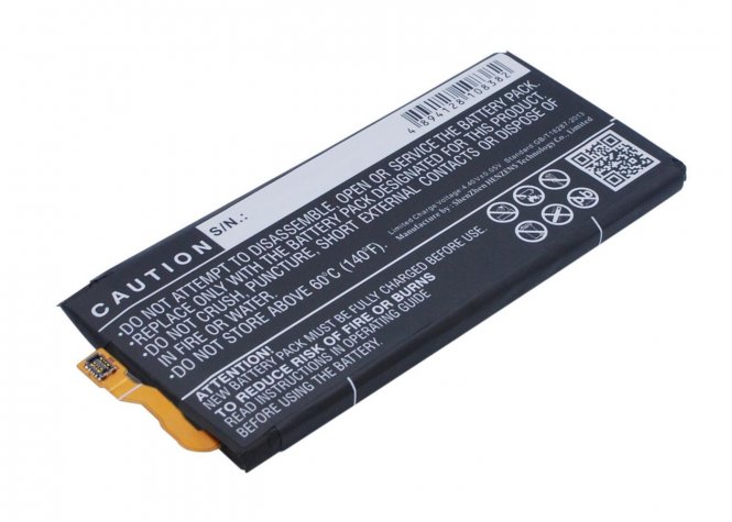 CoreParts Battery 13.48Wh Li-ion 3.85V 