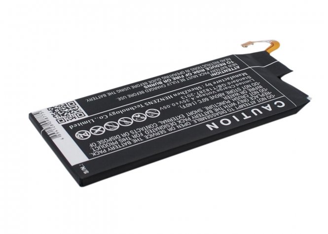 CoreParts Battery 9.88Wh Li-ion 3.8V 