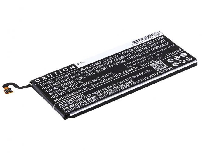 CoreParts Battery 13.86Wh Li-ion 3.85V 