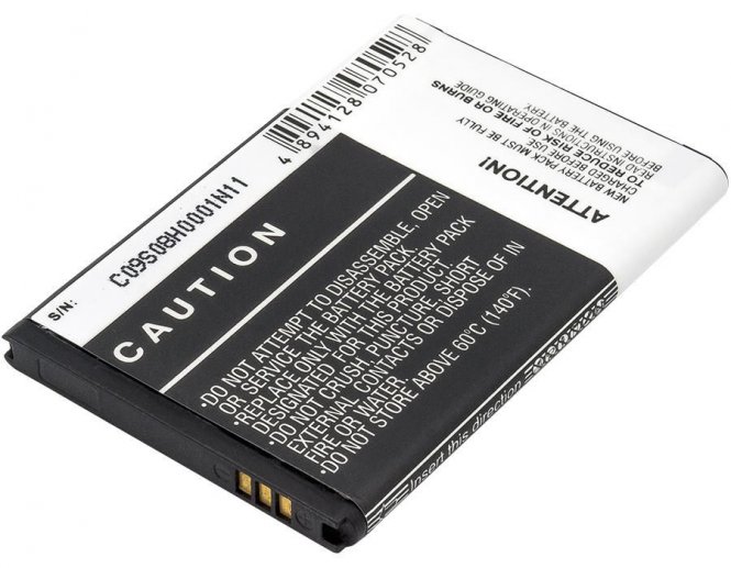 CoreParts Battery 6.48Wh Li-ion 3.7V 