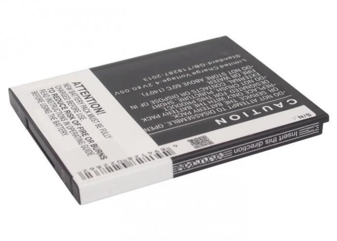 CoreParts Battery 5.92Wh Li-ion 3.7V