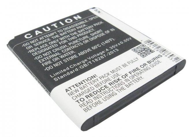 CoreParts Battery 7.60Wh Li-ion 3.8V 