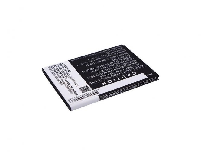 CoreParts Battery 7.70Wh Li-ion 3.85V - disponible 48 / 72h