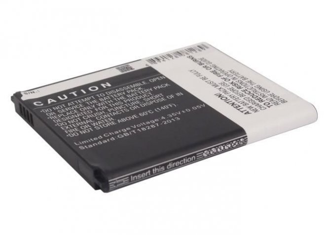 CoreParts Battery 9.88Wh Li-ion 3.8V