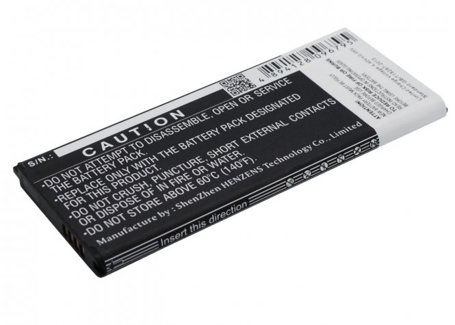 CoreParts Battery 11.40Wh Li-ion 3.8V 