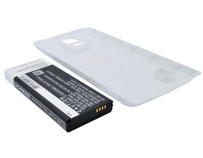 CoreParts Battery 24.64Wh Li-ion 3.85V 