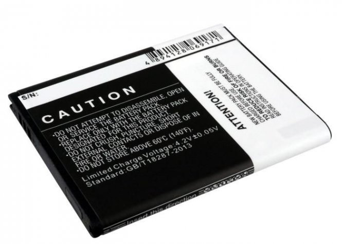 CoreParts Battery 4.81Wh Li-ion 3.7V  - disponible 48 / 72h 