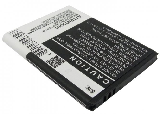 CoreParts Battery 5.00Wh Li-ion 3.7V