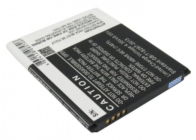 CoreParts Battery 5.70Wh Li-ion 3.8V  - disponible 48 / 72h 