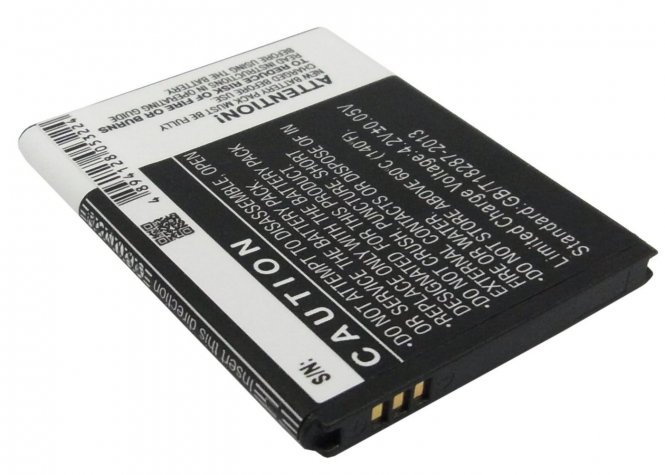 CoreParts Battery 5.55Wh Li-ion 3.7V  - disponible 48 / 72h 