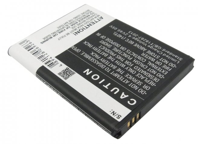 CoreParts Battery 9.99Wh Li-ion 3.7V
