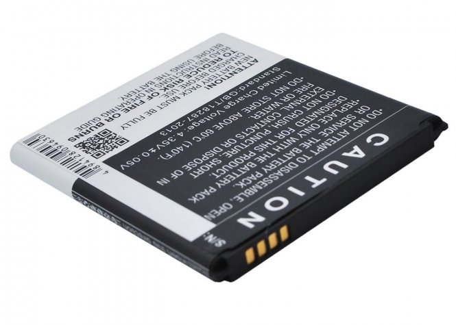 CoreParts Battery 9.88Wh Li-ion 3.8V