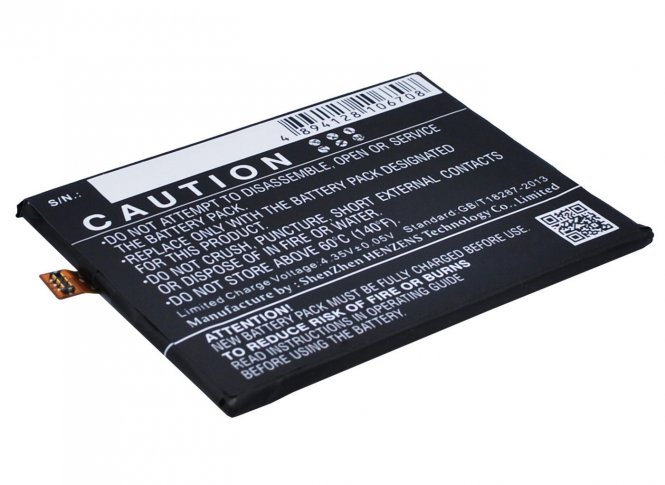 CoreParts Battery 12.54Wh Li-ion 3.8V 