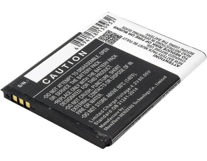 CoreParts Battery 5.37Wh Li-ion 3.7V  - disponible 48 / 72h 