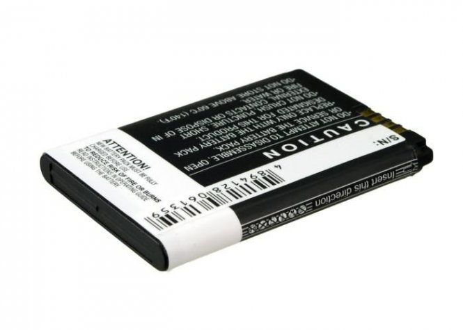 CoreParts Battery 3.70Wh Li-ion 3.7V