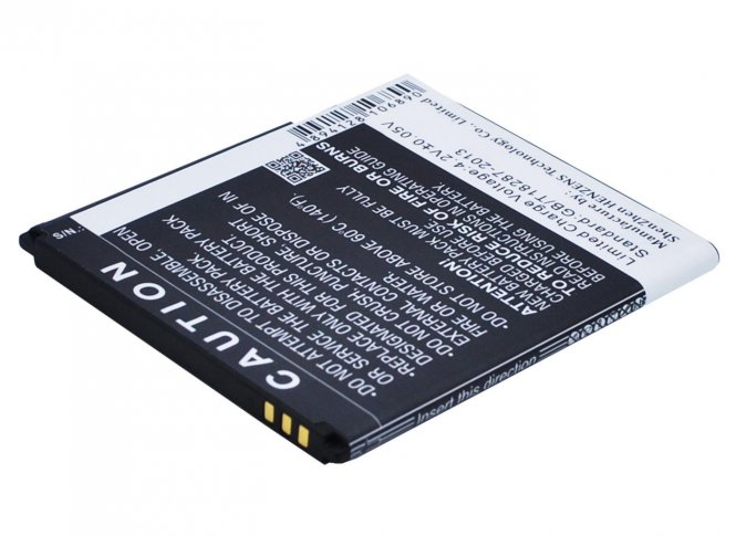 CoreParts Battery 7.40Wh Li-ion 3.7V 