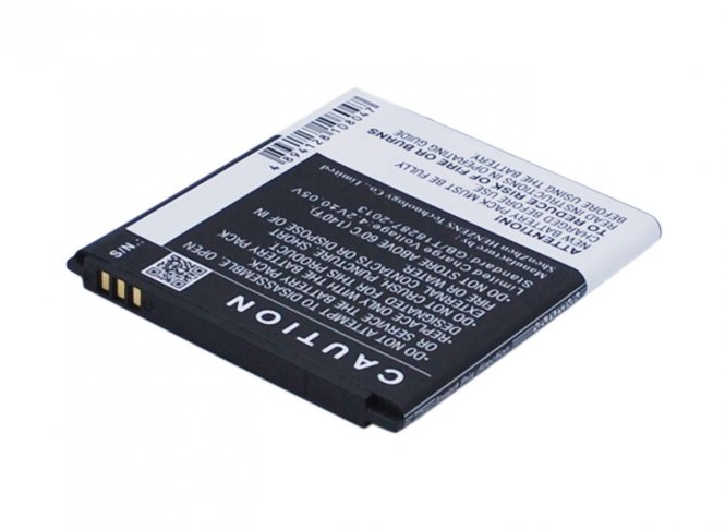 CoreParts Battery 5.55Wh Li-ion 3.7V 