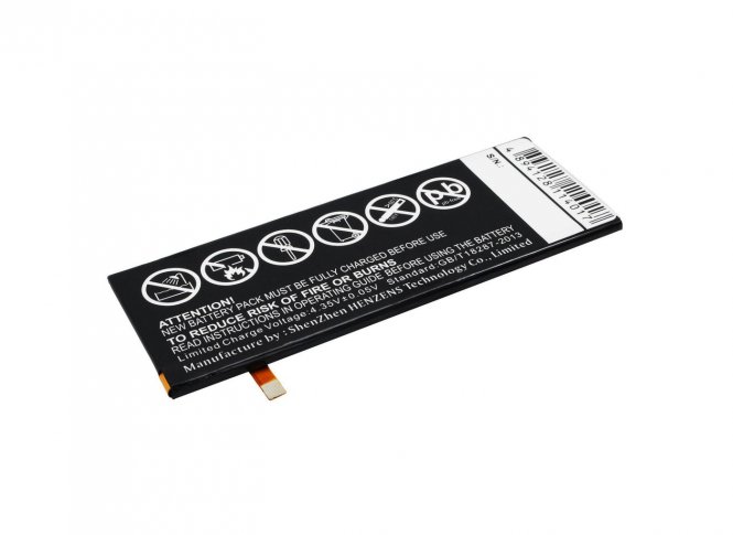 CoreParts Battery 8.74Wh Li-ion 3.8V 