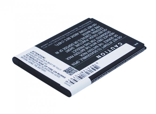 CoreParts Battery 6.29Wh Li-ion 3.7V 