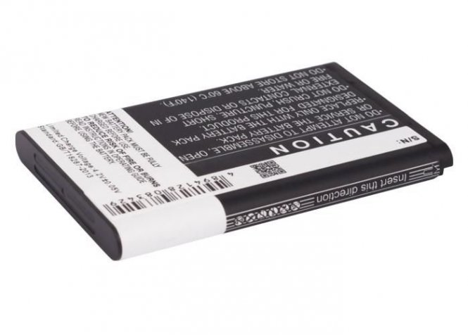 CoreParts Battery 4.44Wh Li-ion 3.7V