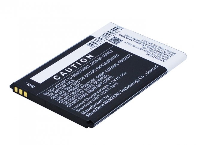 CoreParts Battery 6.66Wh Li-ion 3.7V 