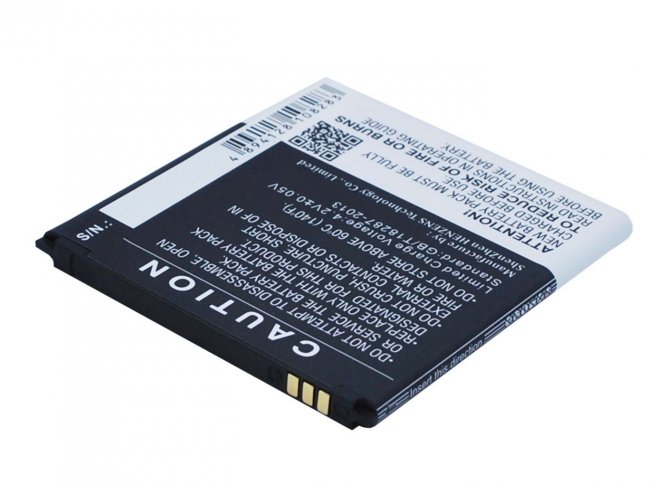 CoreParts Battery 6.48Wh Li-ion 3.7V - disponible 48 / 72h