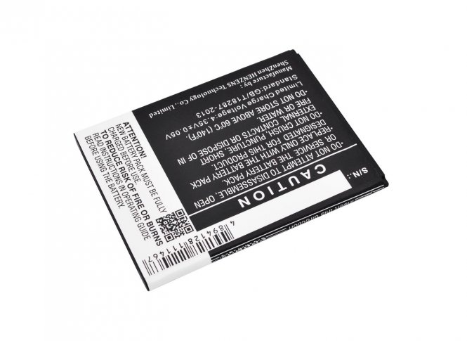 CoreParts Battery 9.50Wh Li-ion 3.8V  - disponible 48 / 72h 