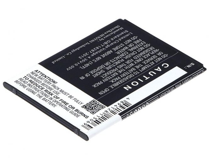 CoreParts Battery 11.40Wh Li-ion 3.8V 