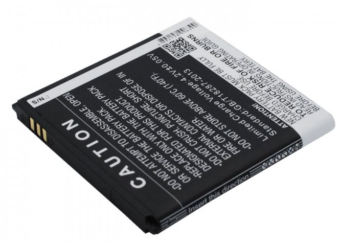 CoreParts Battery 5.55Wh Li-ion 3.7V  - disponible 48 / 72h 