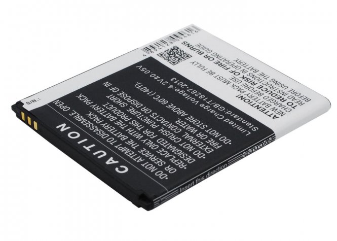 CoreParts Battery 7.40Wh Li-ion 3.7V 