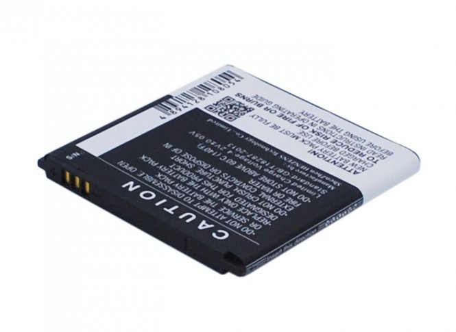 CoreParts Battery 4.44Wh Li-ion 3.7V 