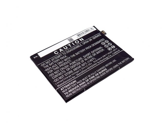 CoreParts Battery 11.40Wh Li-ion 3.8V 