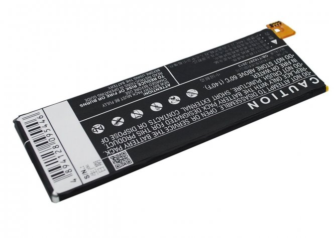 CoreParts Battery 11.78Wh Li-ion 3.8V 