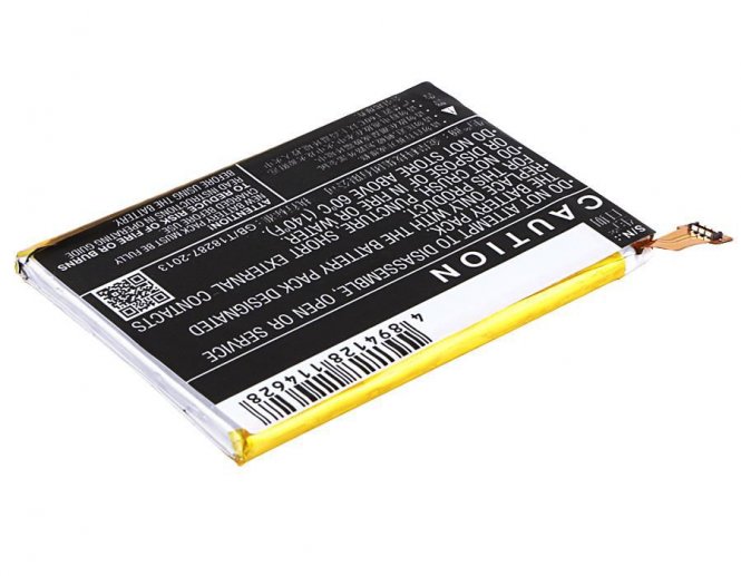 CoreParts Battery 11.40Wh Li-ion 3.8V 