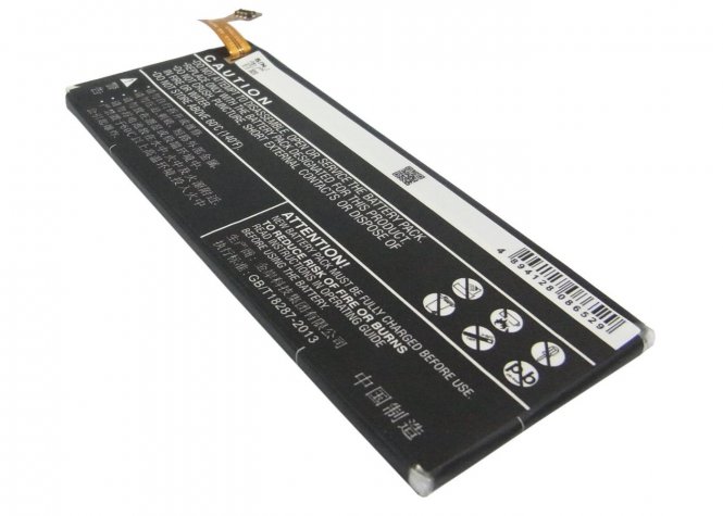 CoreParts Battery 8.74Wh Li-ion 3.8V 
