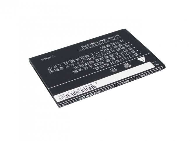 CoreParts Battery 7.60Wh Li-ion 3.8V 